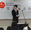 7月